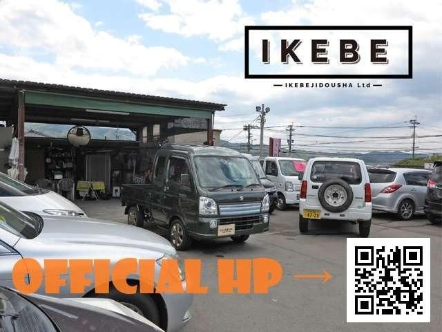 SUZUKI EVERY VAN 2025 Image 31