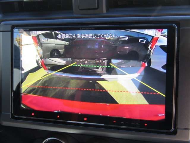 SUBARU BRZ 2023 Image 31