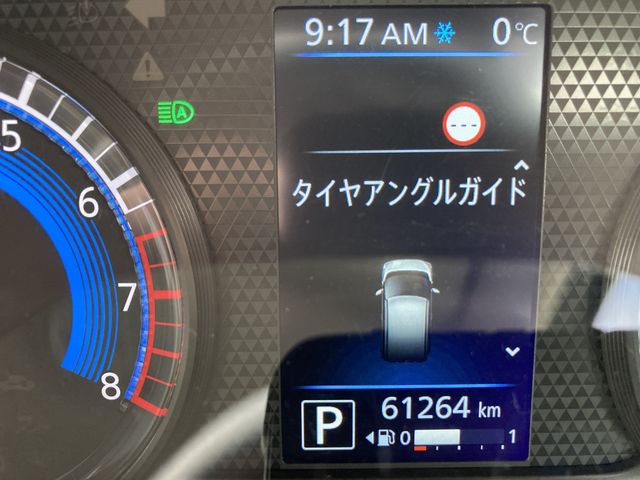 MITSUBISHI EK X 2020 Image 31