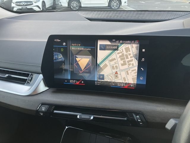 BMW 2SERIES ACTIVE T 2023 Image 31