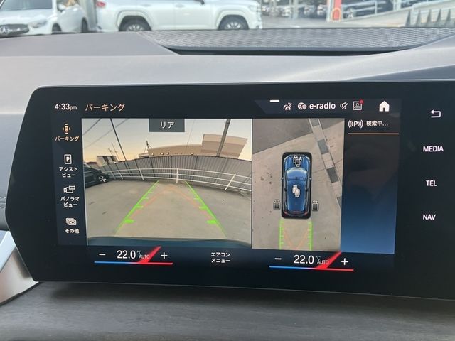 BMW 2SERIES ACTIVE T 2023 Image 31