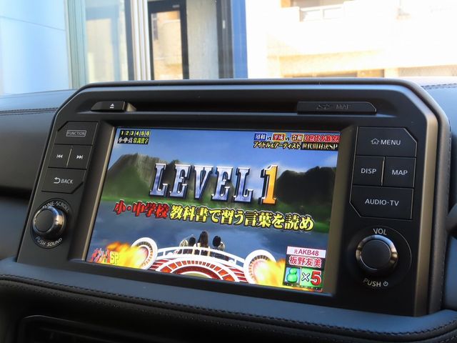 NISSAN GT-R 2023 Image 31