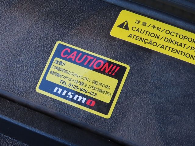 NISSAN GT-R 2023 Image 31