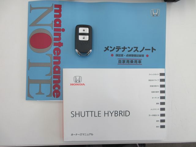 HONDA SHUTTLE HYBRID 4WD 2020 Image 31