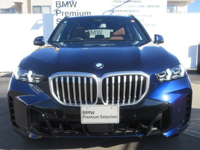 BMW X5 2025 Image 31