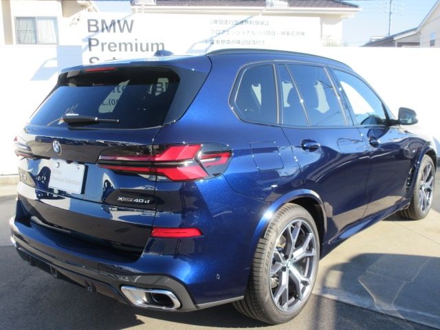 BMW X5 2025 Image 31