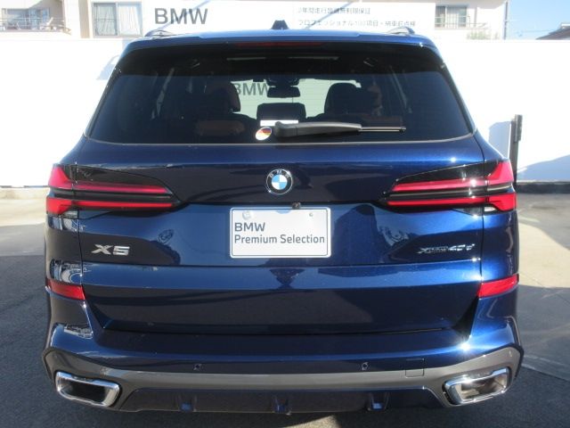 BMW X5 2025 Image 31