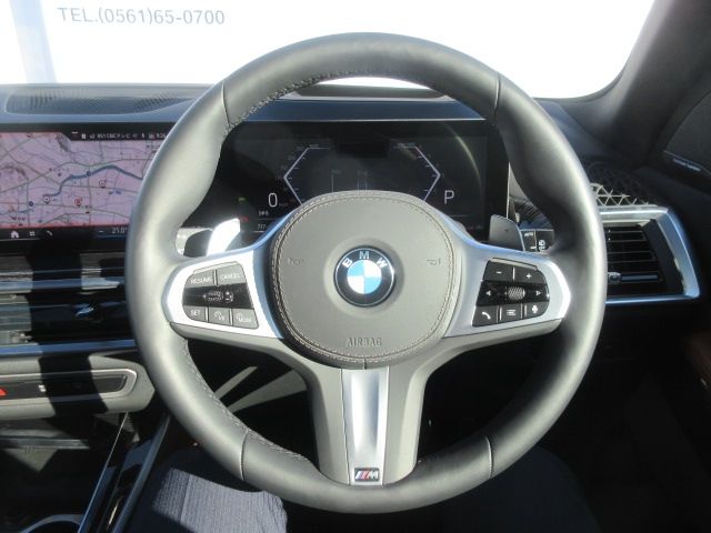BMW X5 2025 Image 31