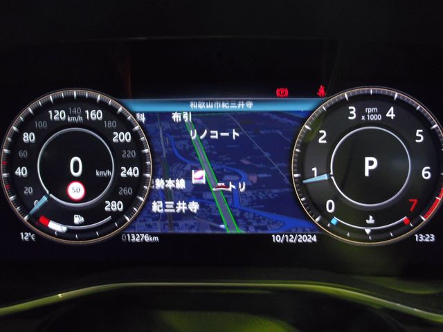 JAGUAR F-PACE 2021 Image 31