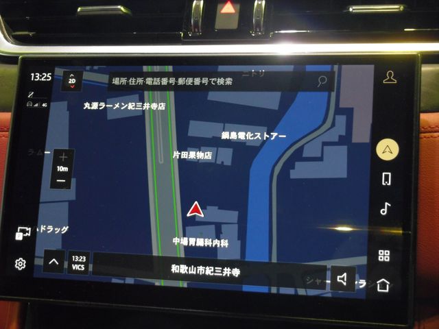 JAGUAR F-PACE 2021 Image 31