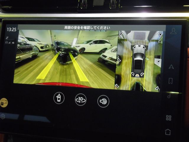 JAGUAR F-PACE 2021 Image 31