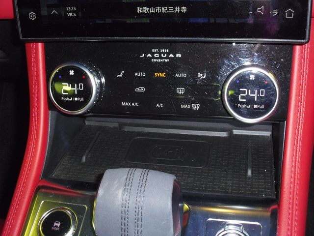 JAGUAR F-PACE 2021 Image 31