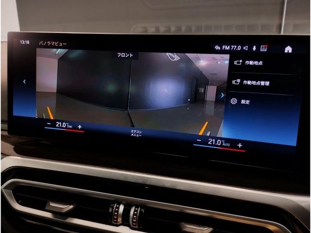 BMW 3SERIES SEDAN 2023 Image 31