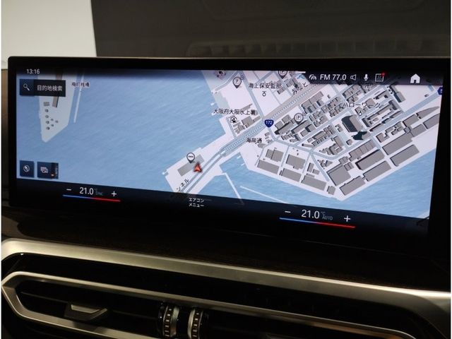 BMW 3SERIES SEDAN 2023 Image 31