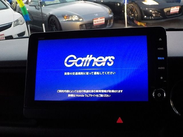 HONDA N BOX CUSTOM 2023 Image 31