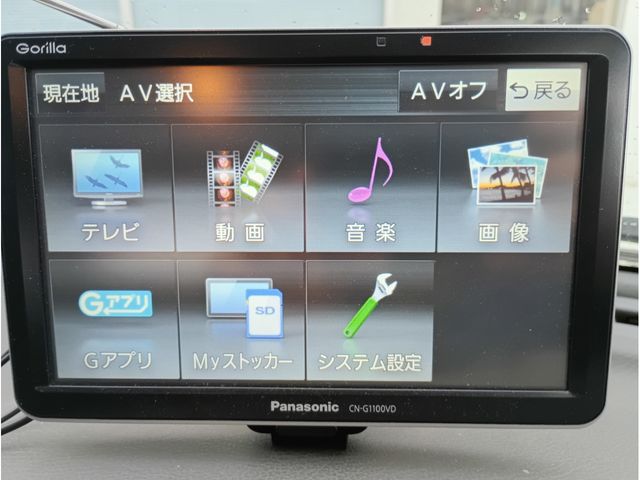 ISUZU BIGHORN WAGON 1996 Image 31