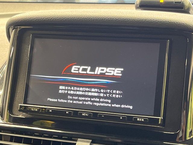 MITSUBISHI ECLIPSE CROSS 2WD 2023 Image 31