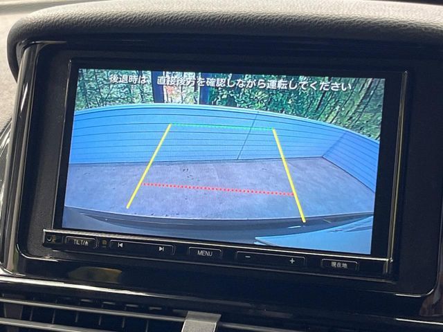 MITSUBISHI ECLIPSE CROSS 2WD 2023 Image 31