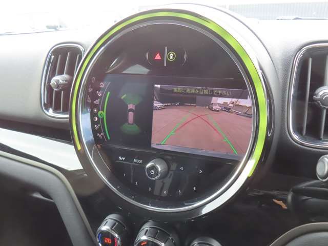 BMW MINI COOPER SD CROSS 2020 Image 31