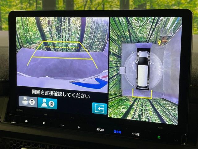 HONDA STEPWAGON E:HEV SPAD 2023 Image 31