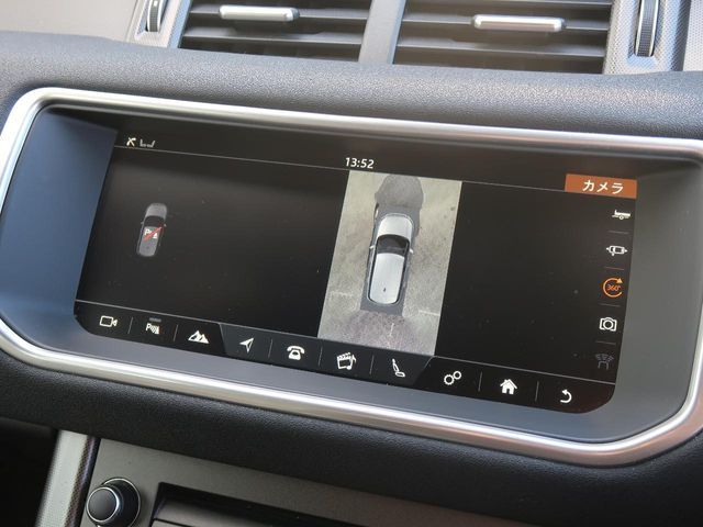 ROVER RANGE  EV 2018 Image 31