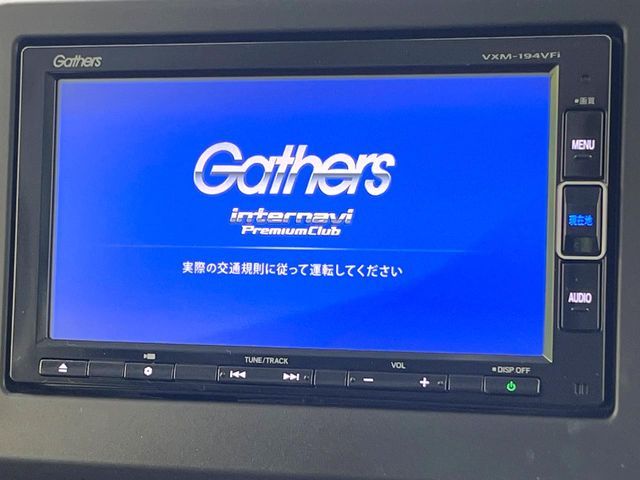 HONDA N BOX 2018 Image 31