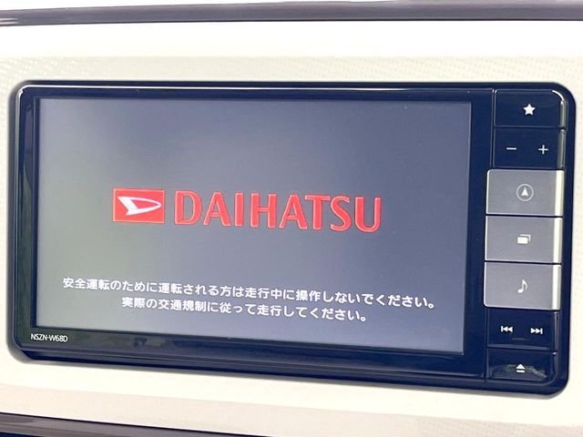DAIHATSU MOVE CANBUS 2018 Image 31