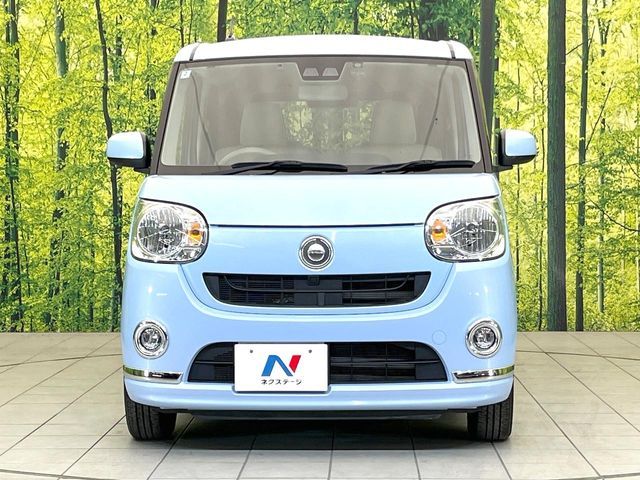DAIHATSU MOVE CANBUS 2018 Image 31