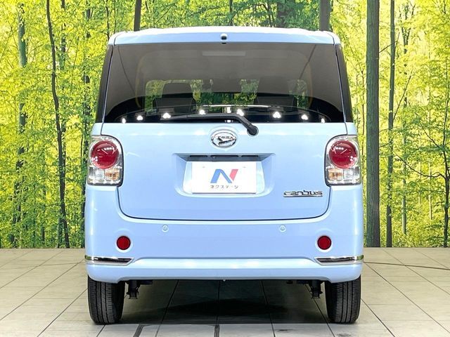 DAIHATSU MOVE CANBUS 2018 Image 31