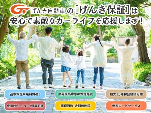 SUBARU SAMBAR TRUCK 4WD 2014 Image 31