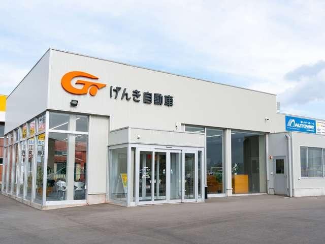 SUBARU SAMBAR TRUCK 4WD 2014 Image 31