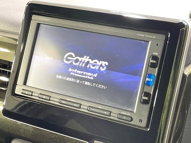 HONDA N BOX CUSTOM 2017 Image 31