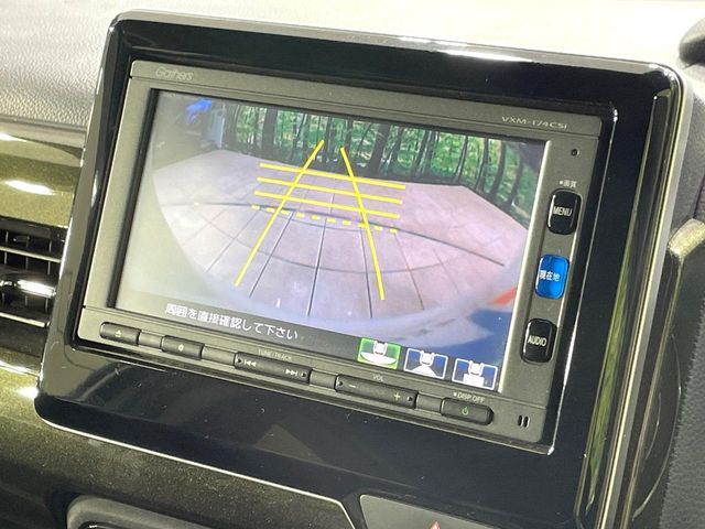 HONDA N BOX CUSTOM 2017 Image 31