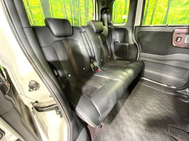 HONDA N BOX CUSTOM 2017 Image 31