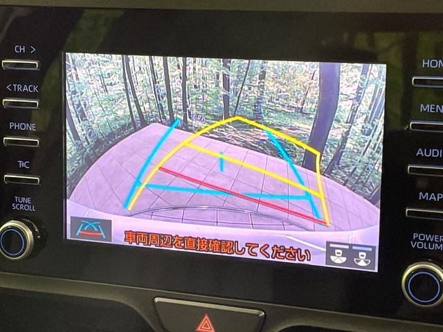 TOYOTA YARIS HYBRID 2022 Image 31