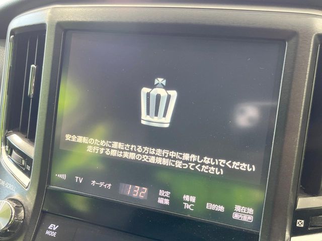 TOYOTA CROWN SEDAN HYBRID 2016 Image 31