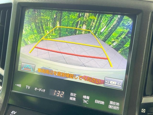 TOYOTA CROWN SEDAN HYBRID 2016 Image 31