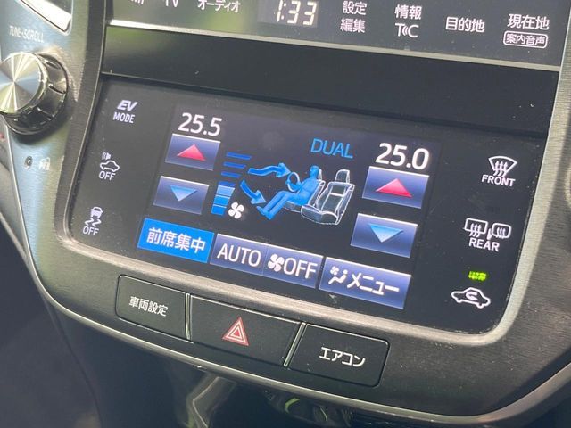 TOYOTA CROWN SEDAN HYBRID 2016 Image 31