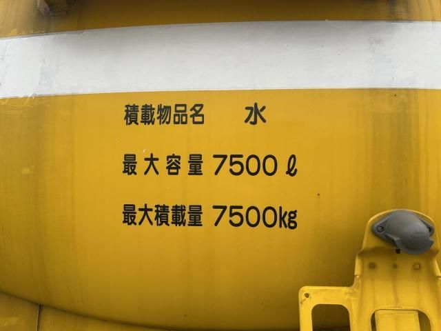 HINO PROFIA 2005 Image 31