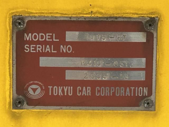 HINO PROFIA 2005 Image 31