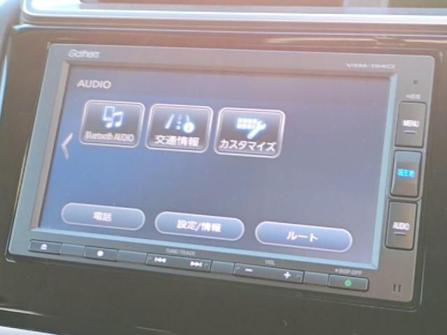 HONDA FIT HYBRID 2019 Image 31