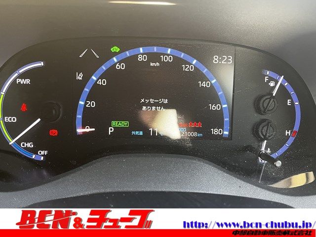 TOYOTA YARIS CROSS HYBRID 2021 Image 31