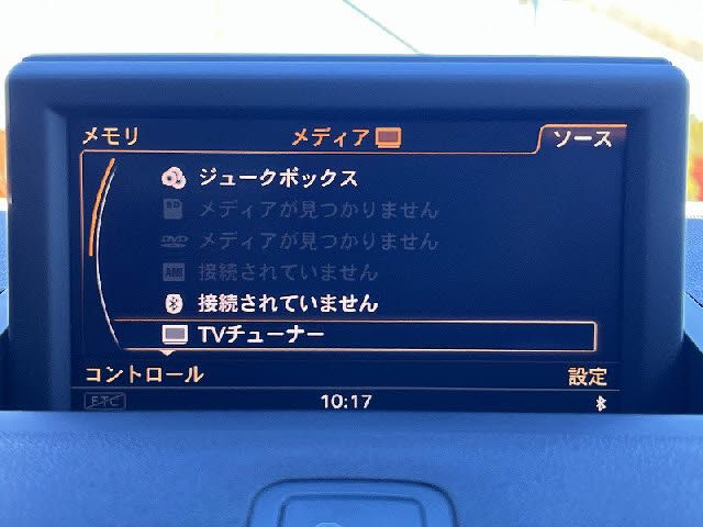 AUDI A1 2015 Image 31