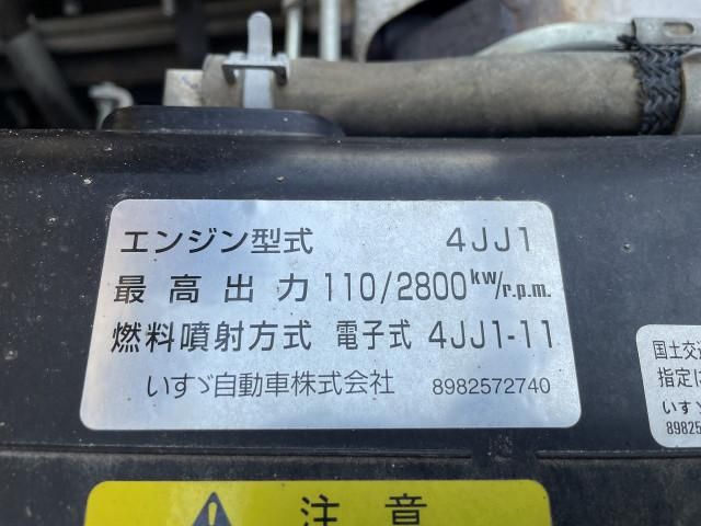 ISUZU ELF 2015 Image 31