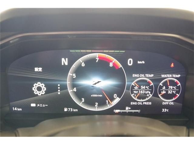 NISSAN FAIRLADY Z 2024 Image 31