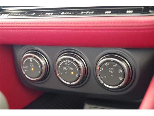 NISSAN FAIRLADY Z 2024 Image 31