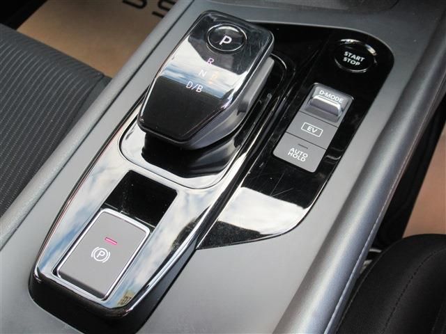 NISSAN NOTE 2021 Image 31