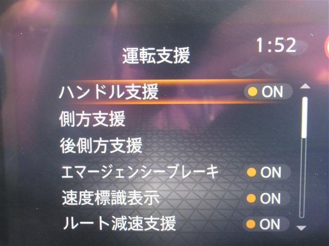 NISSAN NOTE 2021 Image 31