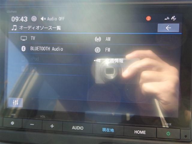 HONDA N BOX CUSTOM 4WD 2024 Image 31