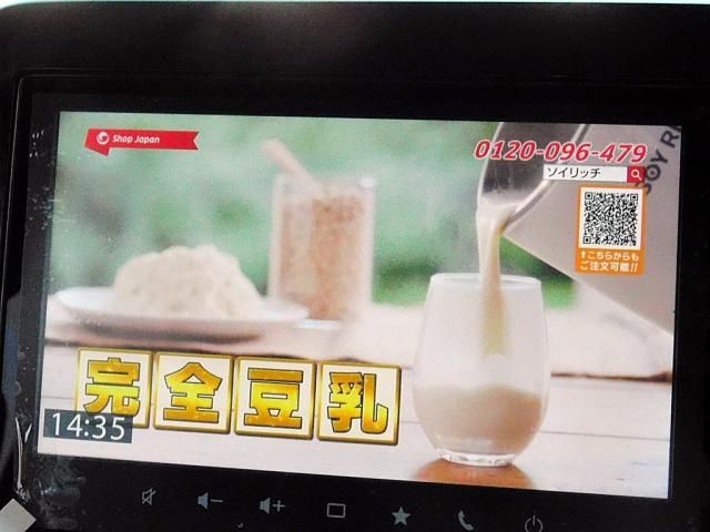 SUZUKI SPACIA CUSTOM 2025 Image 31